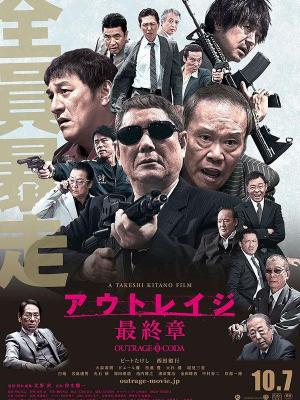 运动情缘